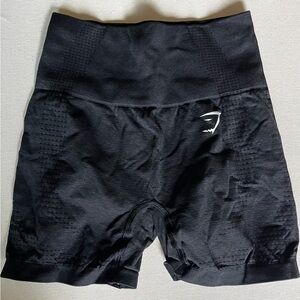 Gymshark Vital 2.0 Shorts XS